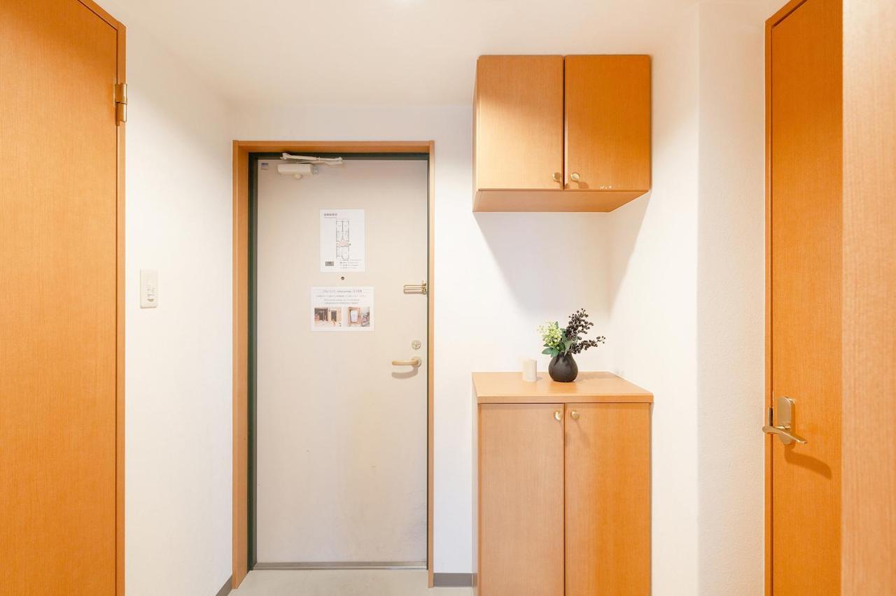 Aparthotel Viale Jurakumawari Kioto Pokój zdjęcie