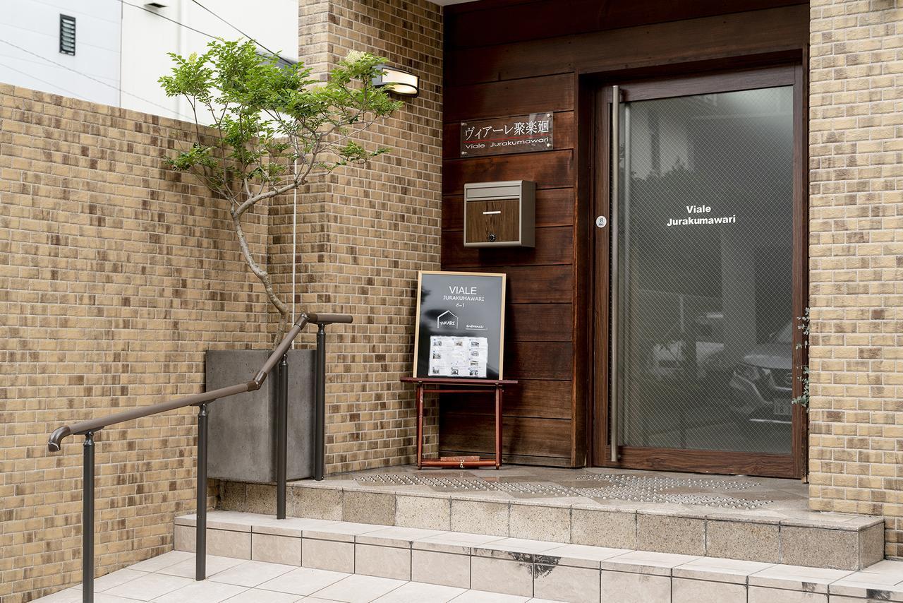 Aparthotel Viale Jurakumawari Kioto Zewnętrze zdjęcie